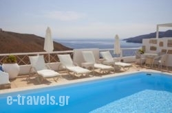 Tholaria Boutique Hotel in Livadia, Astipalea, Dodekanessos Islands