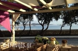 Almira Suites_s __1