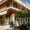 Anna'S Studios_holidays_in_Hotel_Central Greece_Fthiotida_Kamena Vourla