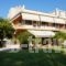 Anna'S Studios_best deals_Hotel_Central Greece_Fthiotida_Kamena Vourla