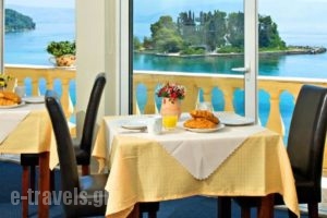 Pontikonisi Hotel_best deals_Hotel_Ionian Islands_Corfu_Agios Gordios
