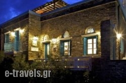 Taki'S Home_s __1