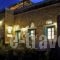 Taki'S Home_accommodation_in_Hotel_Cyclades Islands_Tinos_Tinosora