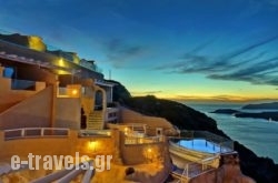 Suites Of The Gods Cave Spa Hotel_s __1