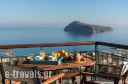 The Hillside Home in Platanias, Chania, Crete