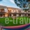 Maria Village_best prices_in_Hotel_Macedonia_Halkidiki_Chalkidiki Area