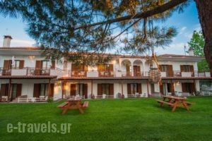 Maria Village_holidays_in_Hotel_Macedonia_Halkidiki_Chalkidiki Area