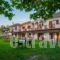 Maria Village_best deals_Hotel_Macedonia_Halkidiki_Chalkidiki Area