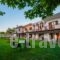 Maria Village_lowest prices_in_Hotel_Macedonia_Halkidiki_Chalkidiki Area