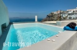 Santorini Royal Suites_s __1