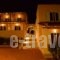 Maria's Filoxenia Suites_accommodation_in_Hotel_Peloponesse_Argolida_Kiveri