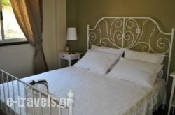 Villa De Vico_s __1