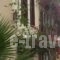 Atelier_accommodation_in_Hotel_Crete_Rethymnon_Rethymnon City