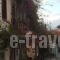 Atelier_best prices_in_Hotel_Crete_Rethymnon_Rethymnon City