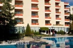 Oasis Hotel Apartments in  Glyfada, Attica, Central Greece