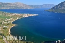 Anemos Villas in Lefkada Rest Areas, Lefkada, Ionian Islands