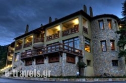 Melegos Hotel_s __1