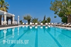 Hotel Makarios_s __1