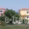 Holiday Home Vontas Houses 04_holidays_in_Hotel_Peloponesse_Argolida_Kranidi