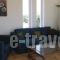 Holiday Home Vontas Houses 04_best deals_Hotel_Peloponesse_Argolida_Kranidi