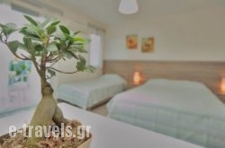 Marilisa Hotel_s __1