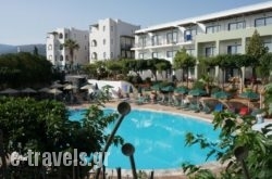 Arminda Hotel & Spa in Gouves, Heraklion, Crete