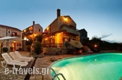 Tsivaras Villas_s __1