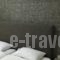 Mandrino Hotel_lowest prices_in_Hotel_Macedonia_Thessaloniki_Thessaloniki City