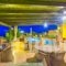 Talizeti_lowest prices_in_Hotel_Macedonia_Halkidiki_Toroni