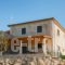 Villa Ampeli_best deals_Villa_Ionian Islands_Zakinthos_Zakinthos Chora