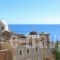 Dina's House_accommodation_in_Hotel_Peloponesse_Lakonia_Monemvasia
