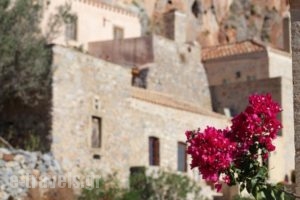 Dina's House_holidays_in_Hotel_Peloponesse_Lakonia_Monemvasia