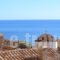 Dina's House_best deals_Hotel_Peloponesse_Lakonia_Monemvasia