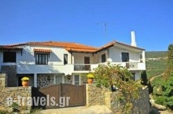 Villa Zarakes in Limni, Evia, Central Greece