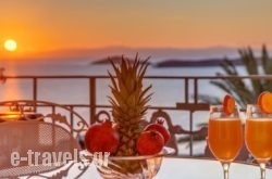 Veranda Syrosuse_s __1