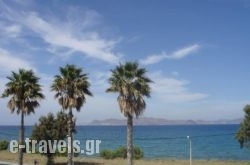 Andromeda Hotel Apartments_s __2