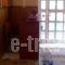 Sofia Rooms_best deals_Room_Central Greece_Evia_Edipsos