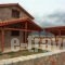 Alexander Resort_travel_packages_in_Central Greece_Fokida_Galaxidi