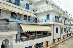 Pergola Hotel_s __1