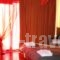 Olvios Hotel_lowest prices_in_Hotel_Peloponesse_Achaia_Kalavryta