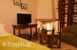 Arcadian Apartments & Studios_s __1