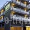 Mouikis Hotel_holidays_in_Hotel_Ionian Islands_Kefalonia_Kefalonia'st Areas