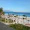 Amalthea Mare_best deals_Hotel_Macedonia_Thessaloniki_Thessaloniki City