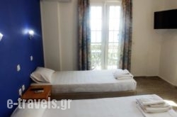 Stellatos House_s __4