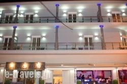 Hotel Aheron_s __1
