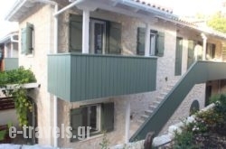Wild Sea Apartments_s __1