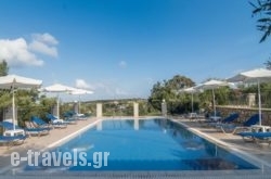 Aeolos Zante Villas_s __1