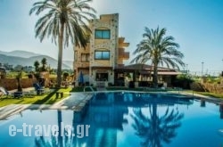 Danelis Studios & Apartments in Malia, Heraklion, Crete