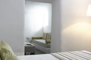 Zannos Melathron_lowest prices_in_Hotel_Cyclades Islands_Sandorini_Fira