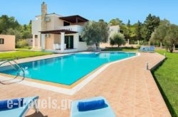 Seven Springs Villas_s __2